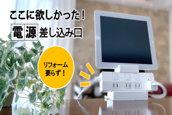 1番目のメイン画像