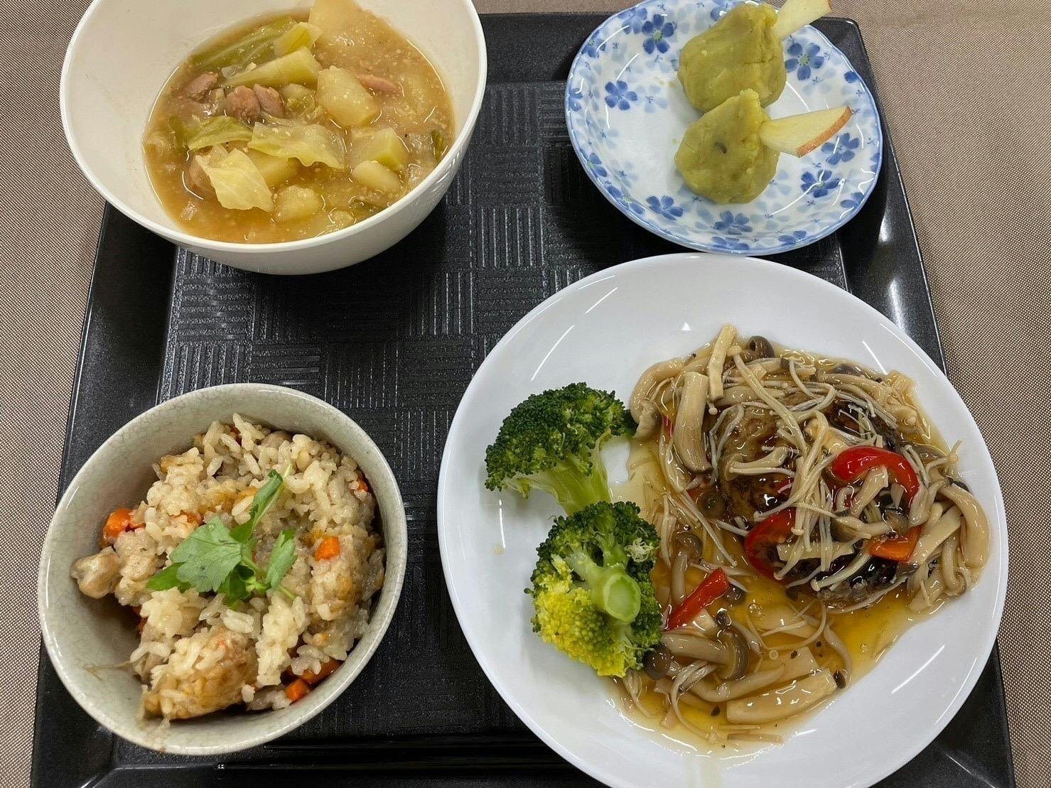 2番目のメイン画像