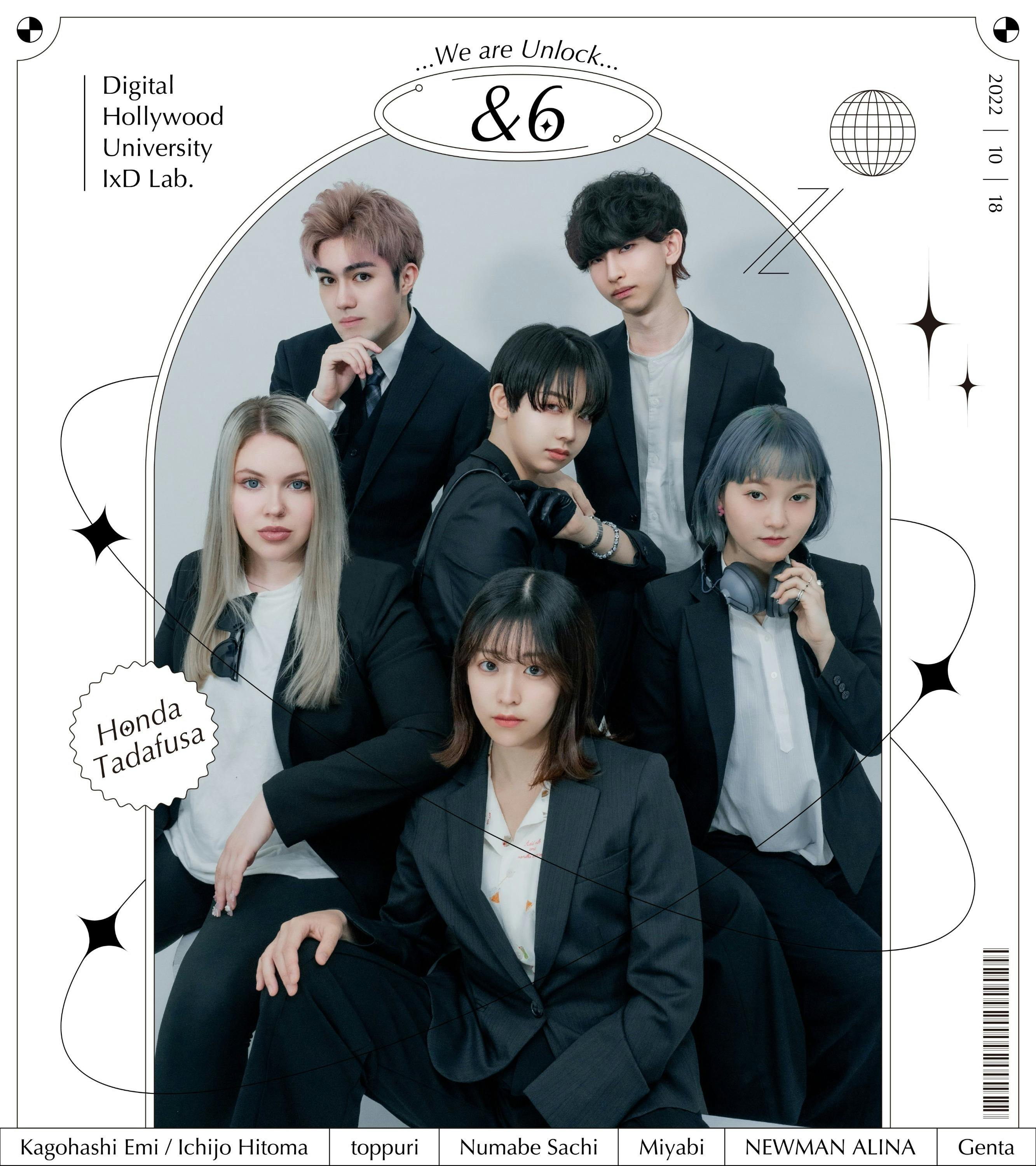 4番目のメイン画像