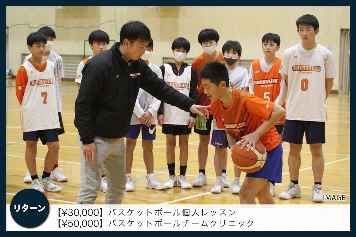 5番目のメイン画像