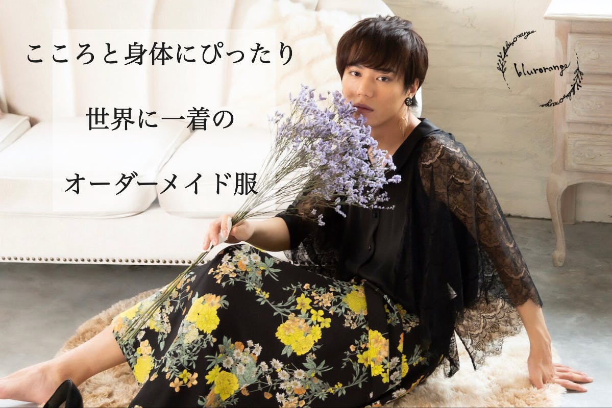 1番目のメイン画像