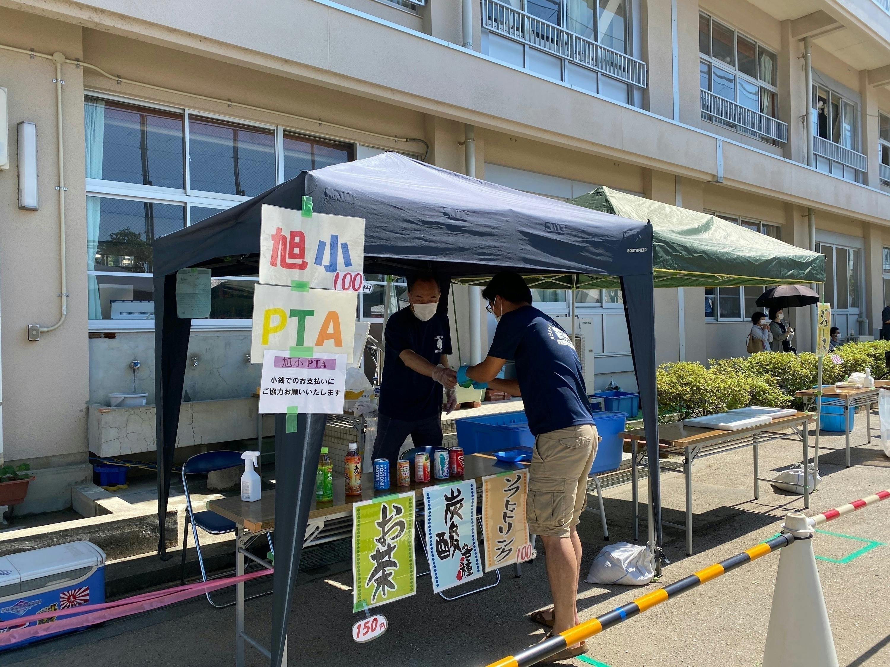 3番目のメイン画像