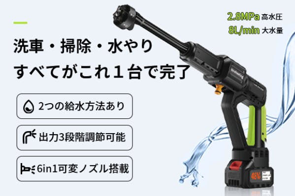 1番目のメイン画像