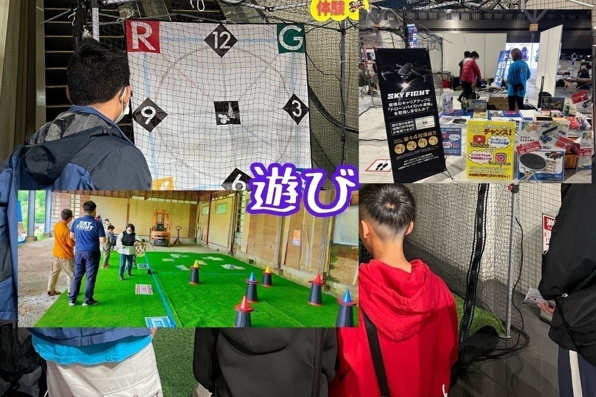 3番目のメイン画像