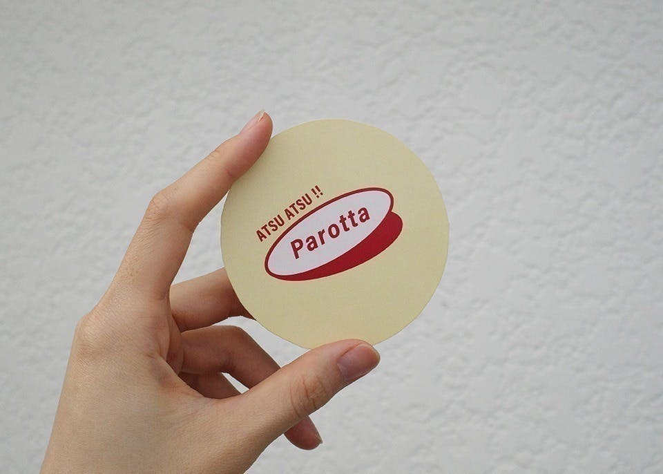 2番目のメイン画像