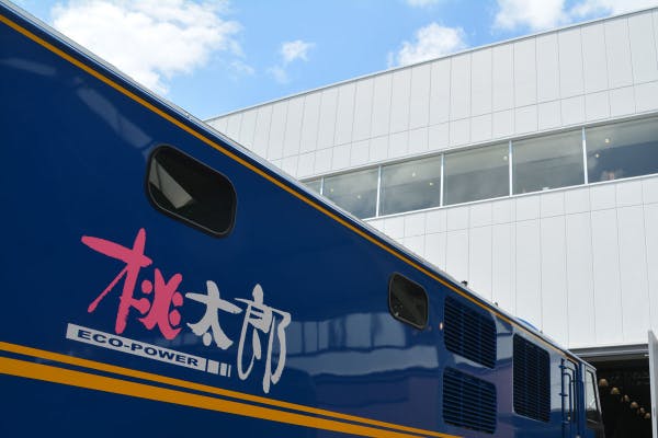 1番目のメイン画像