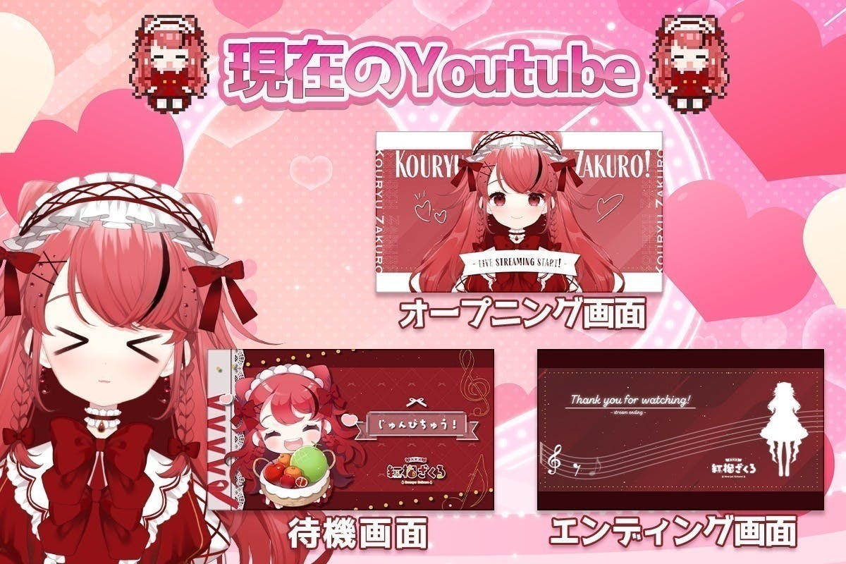 2番目のメイン画像