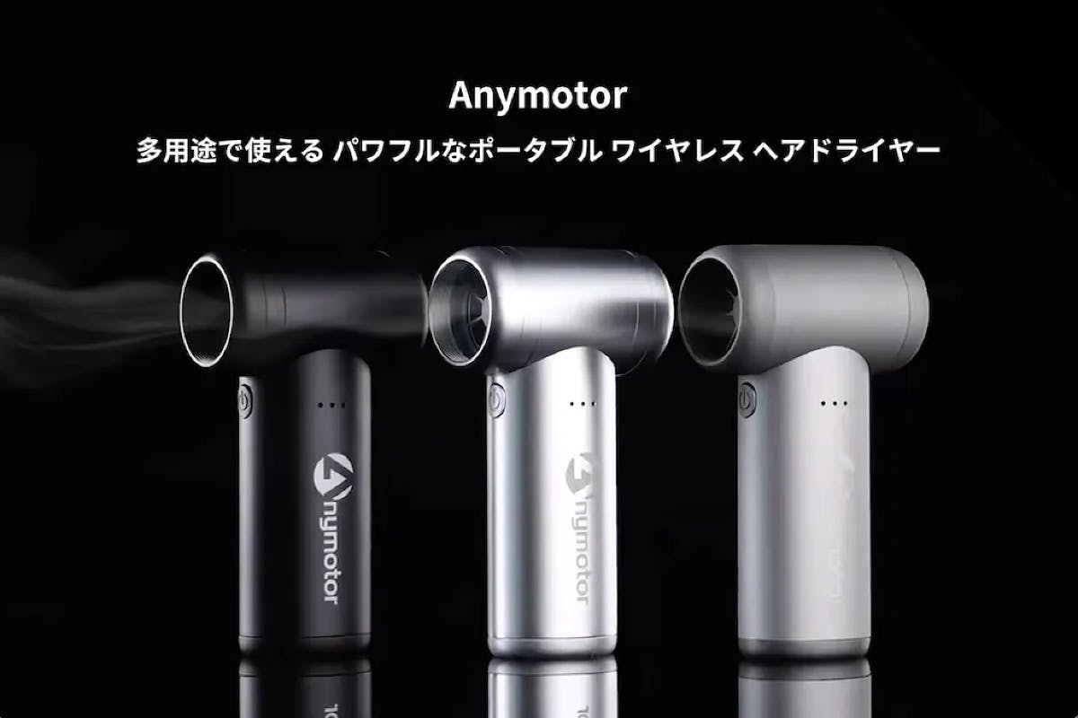 1番目のメイン画像