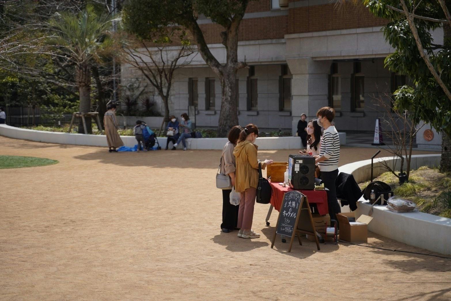 4番目のメイン画像