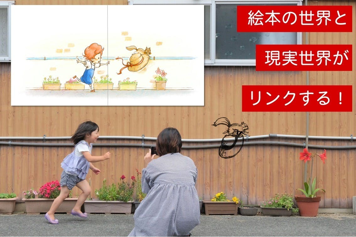 2番目のメイン画像