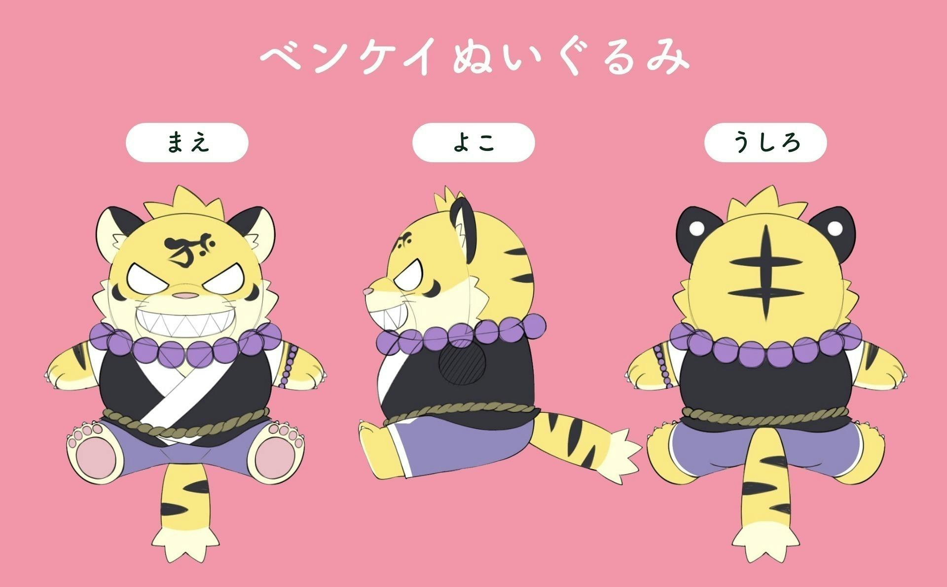 3番目のメイン画像