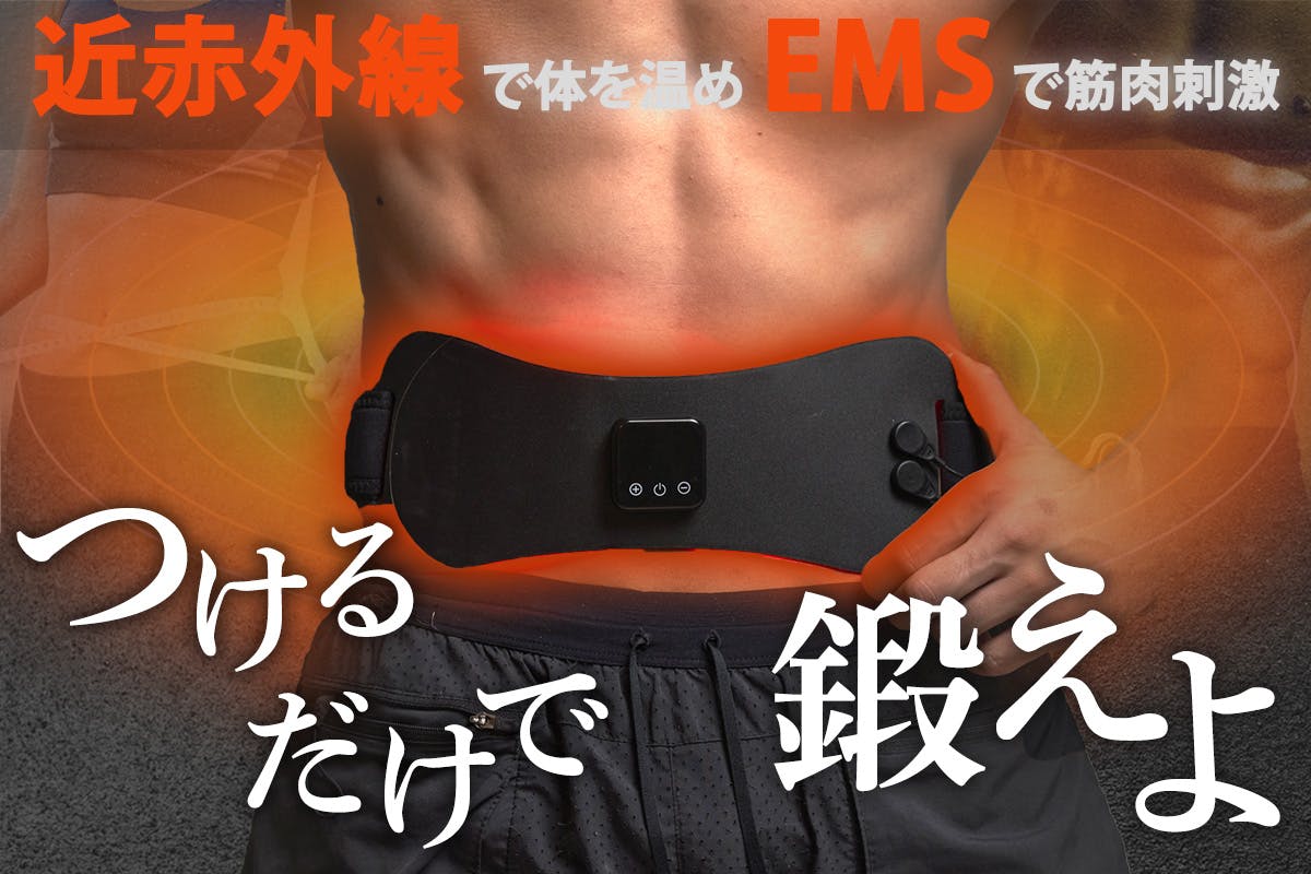 1番目のメイン画像