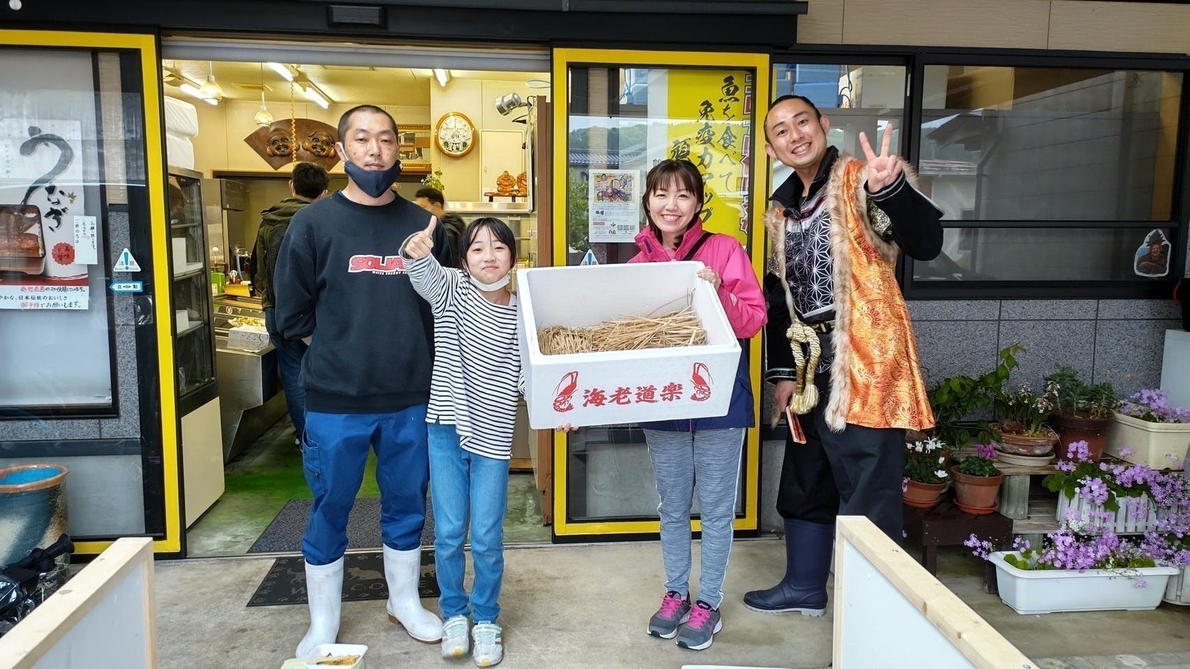 4番目のメイン画像