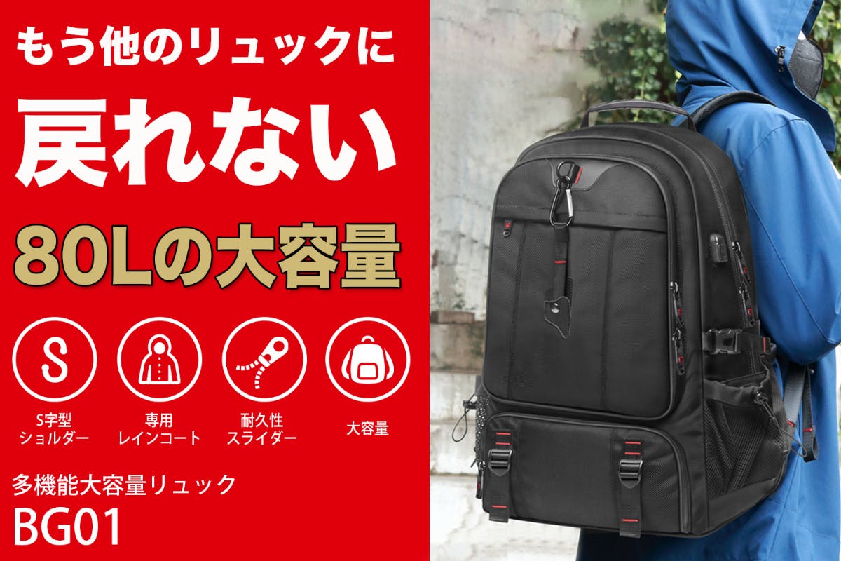 1番目のメイン画像