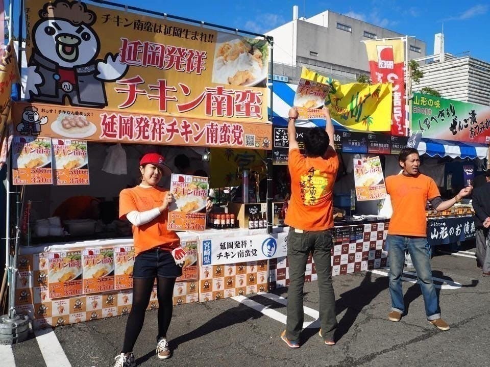 2番目のメイン画像