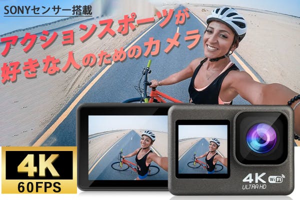 1番目のメイン画像