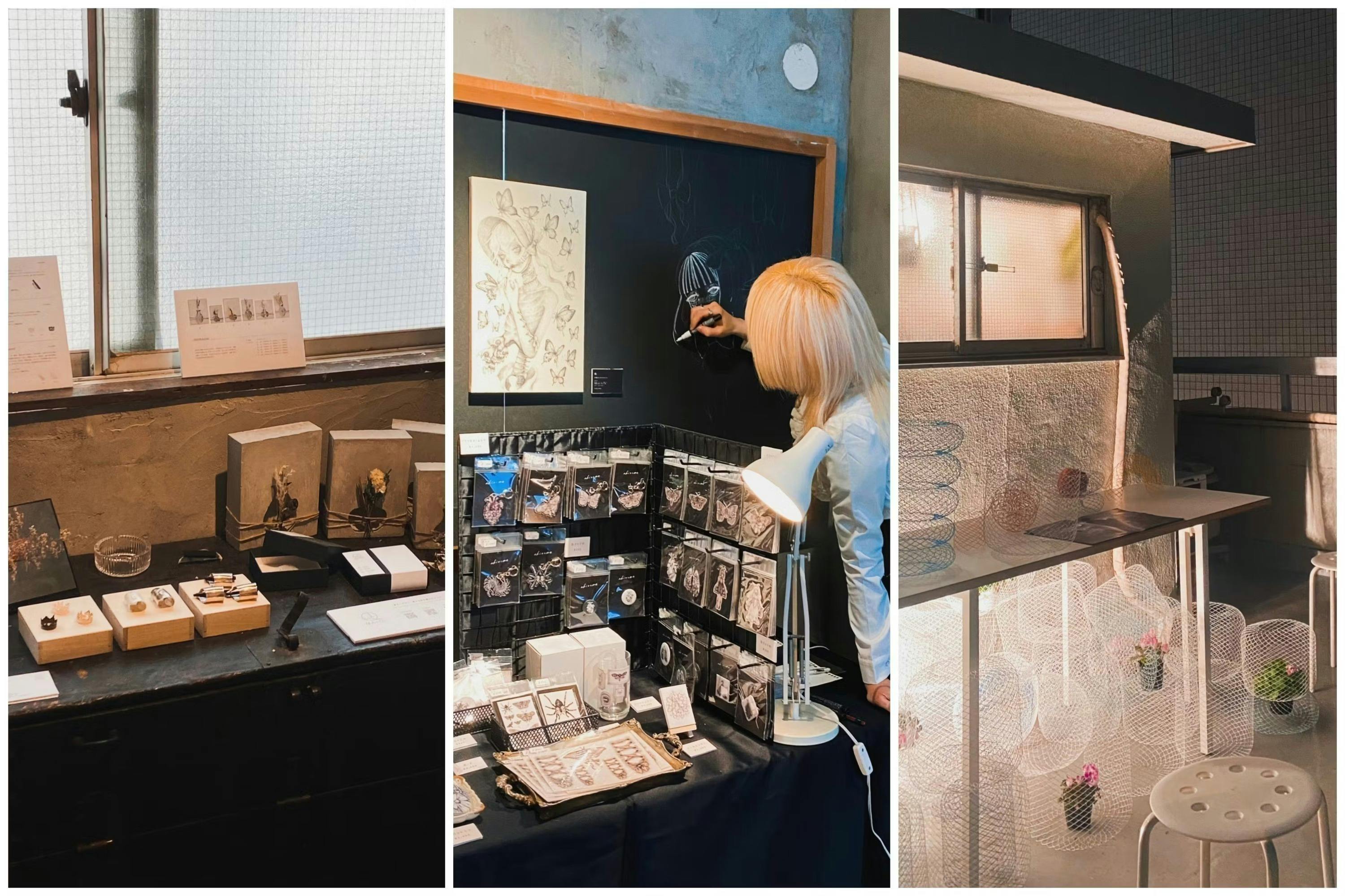 3番目のメイン画像