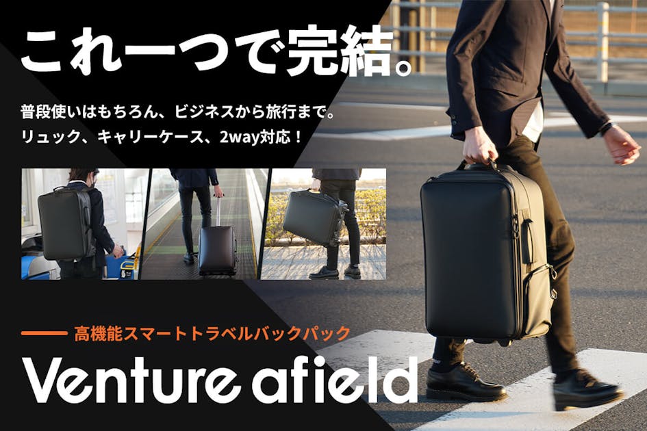 キャン様　希少！JRA認定　目地染めアリゲーター　特大トラベルボストンバッグ キャン様 希少！JRA認定 目地染めアリゲーター 特大トラベルボストン