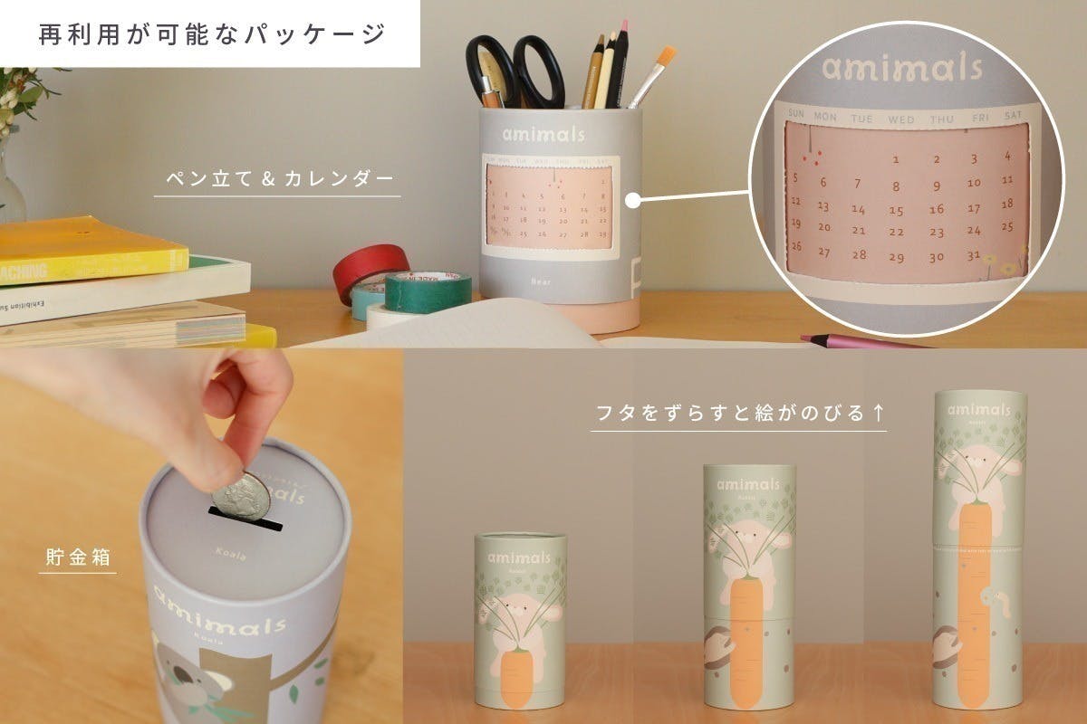 5番目のメイン画像