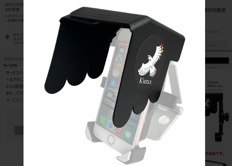 3番目のメイン画像