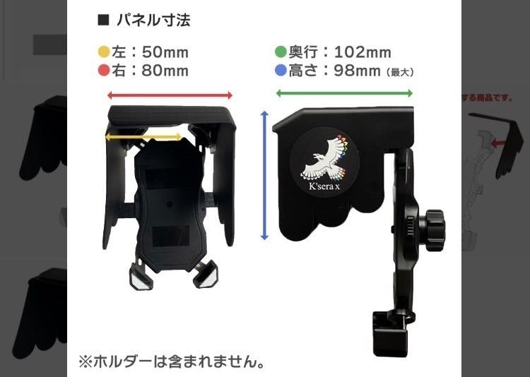 4番目のメイン画像