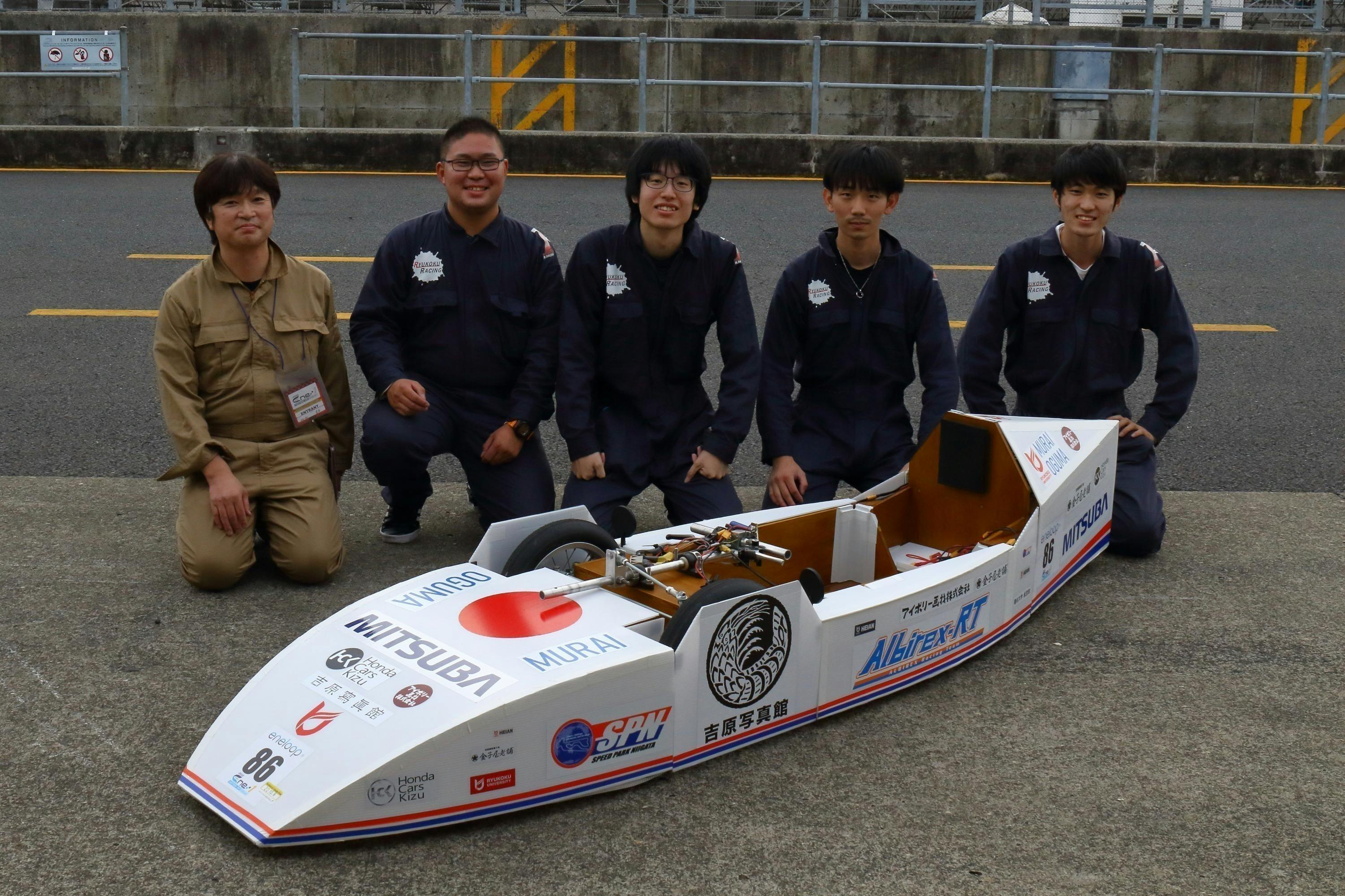 4番目のメイン画像