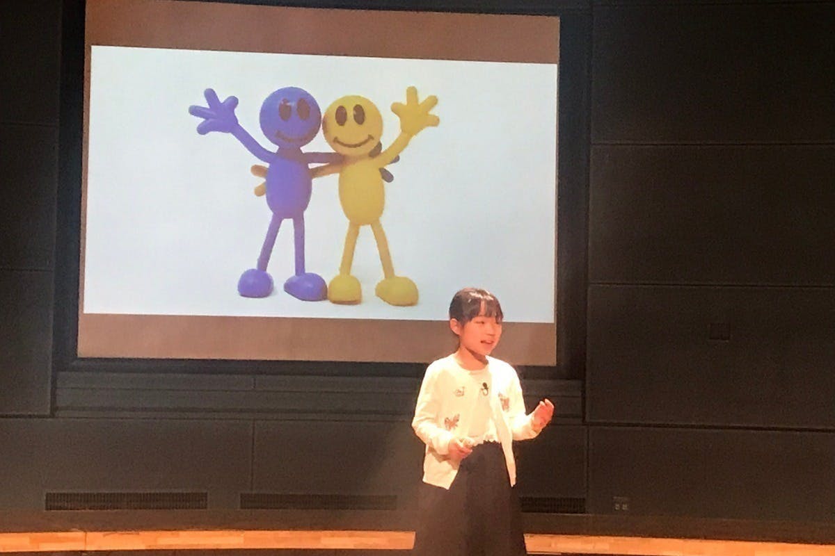 2番目のメイン画像