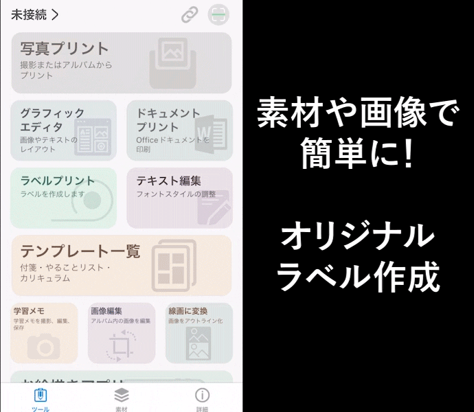 4番目のメイン画像