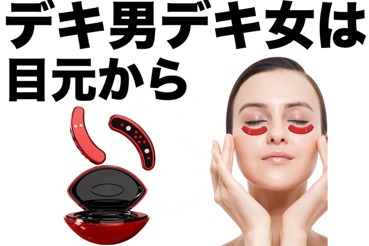 1番目のメイン画像