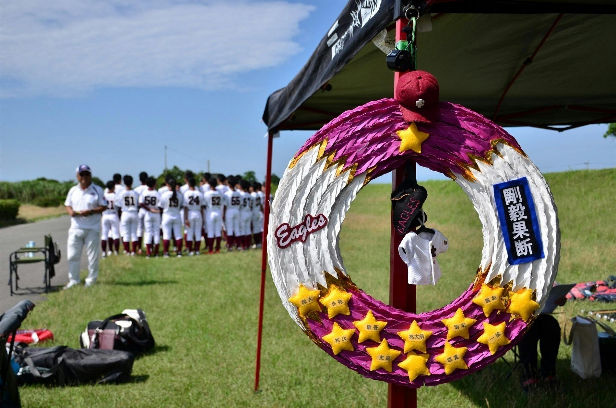 4番目のメイン画像