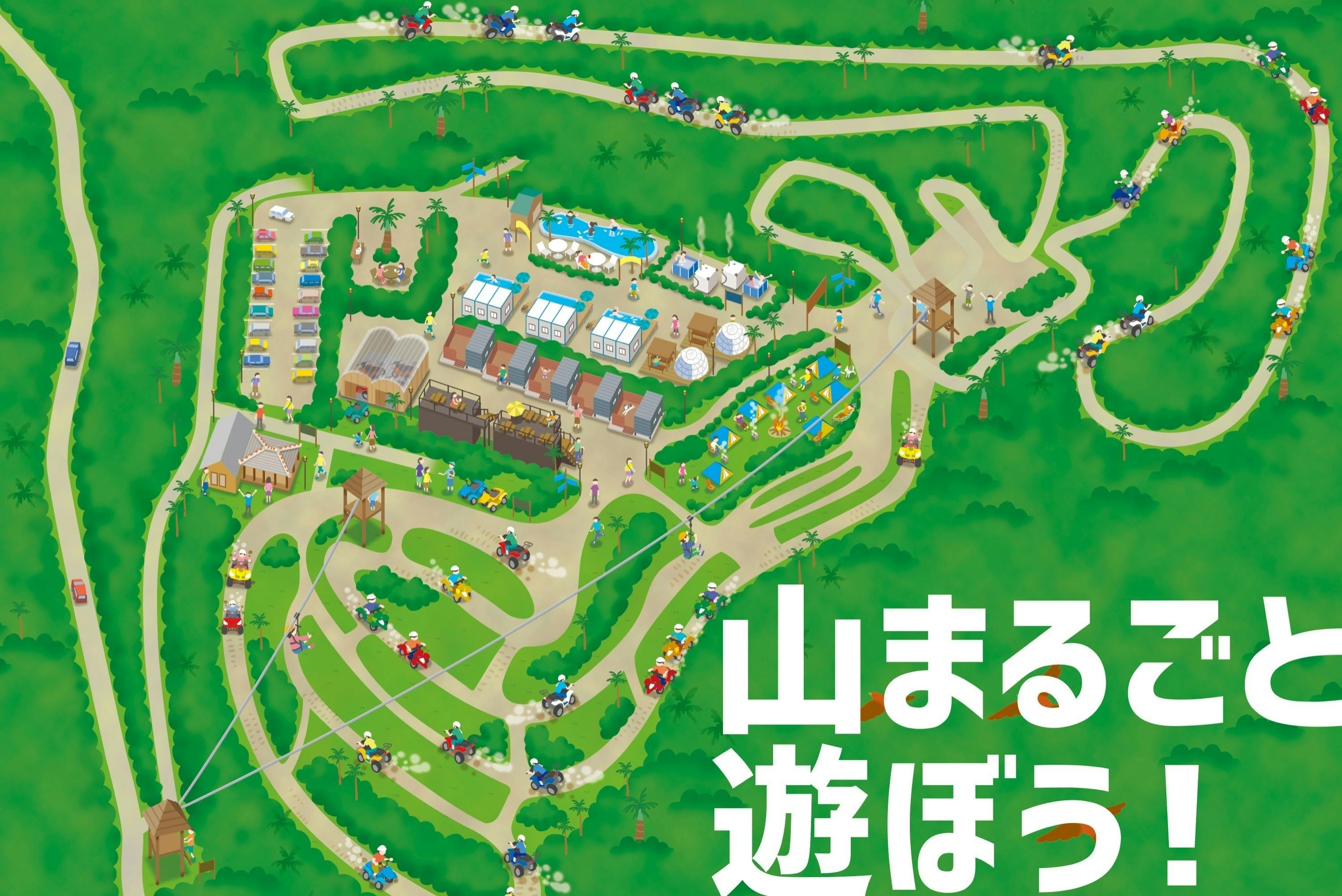 2番目のメイン画像