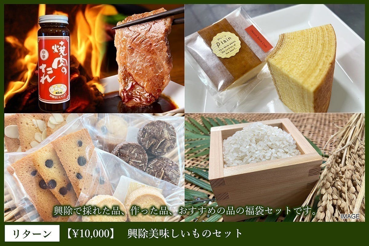 3番目のメイン画像