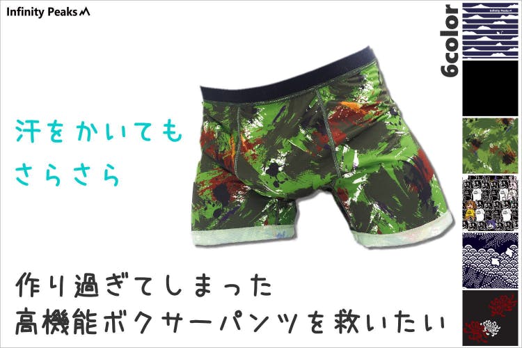 1番目のメイン画像