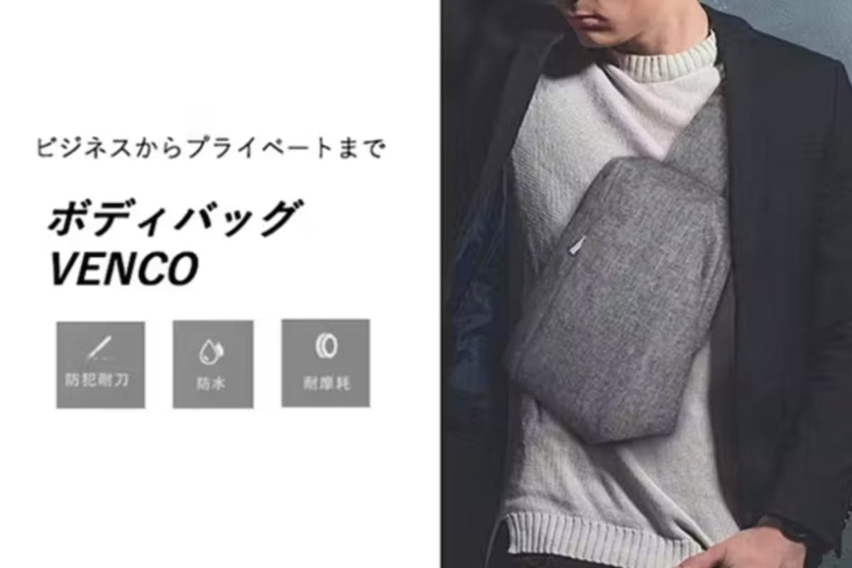 1番目のメイン画像