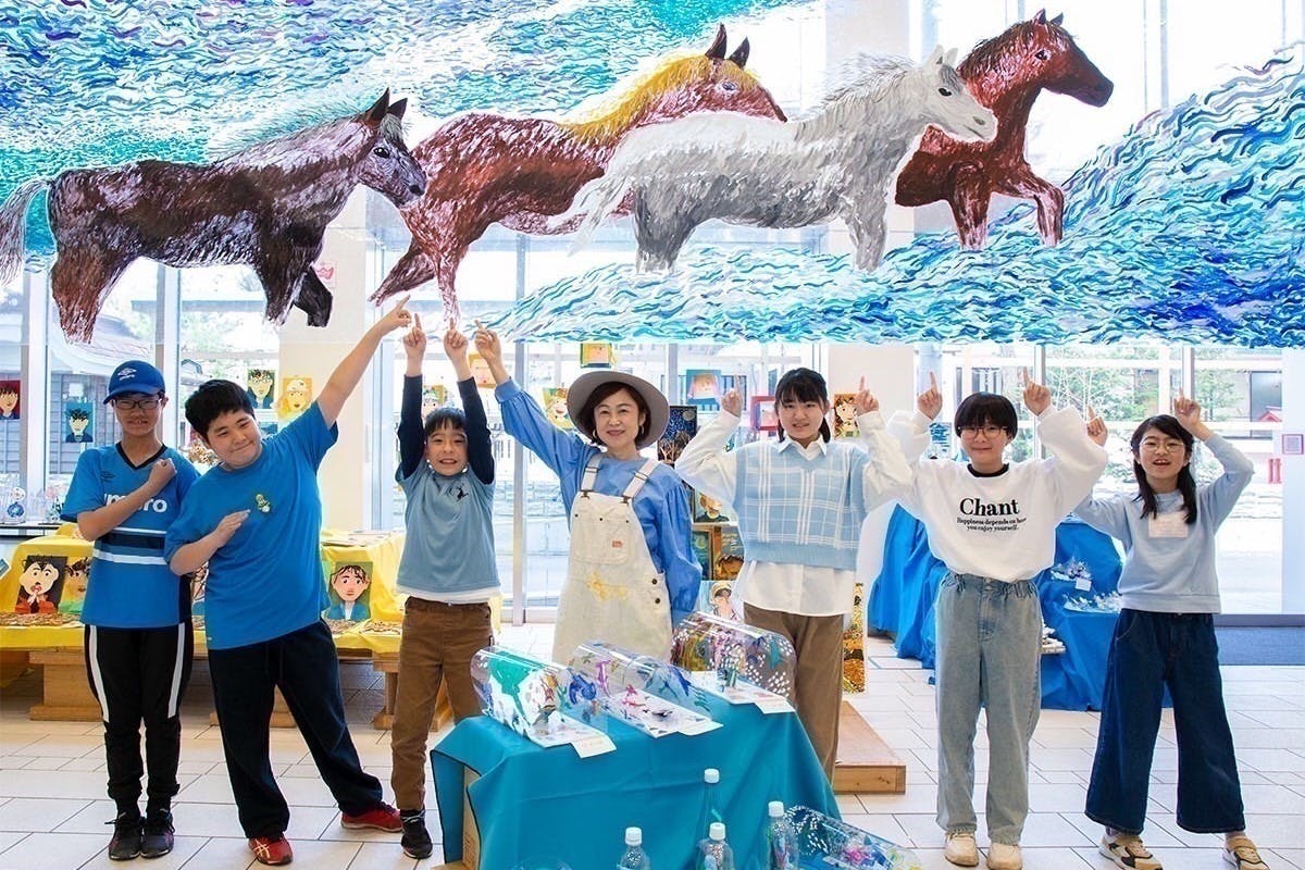 3番目のメイン画像