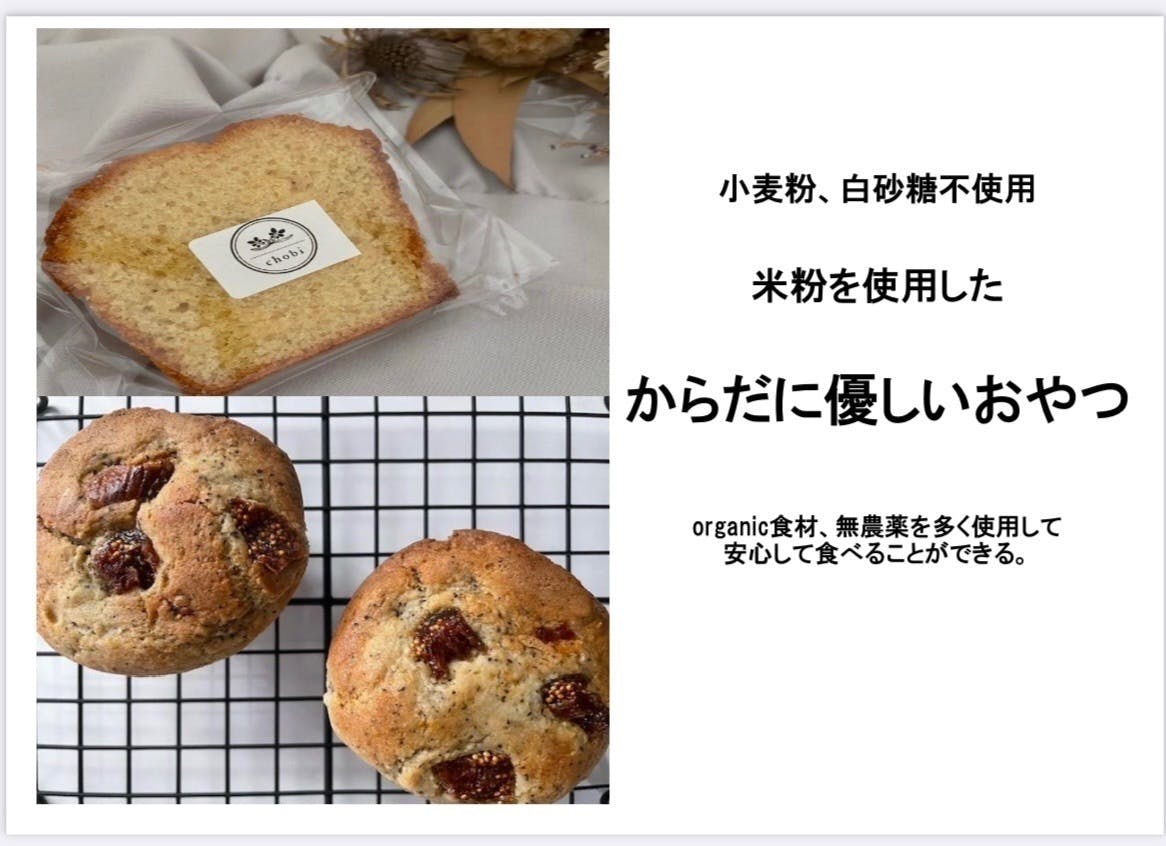 5番目のメイン画像