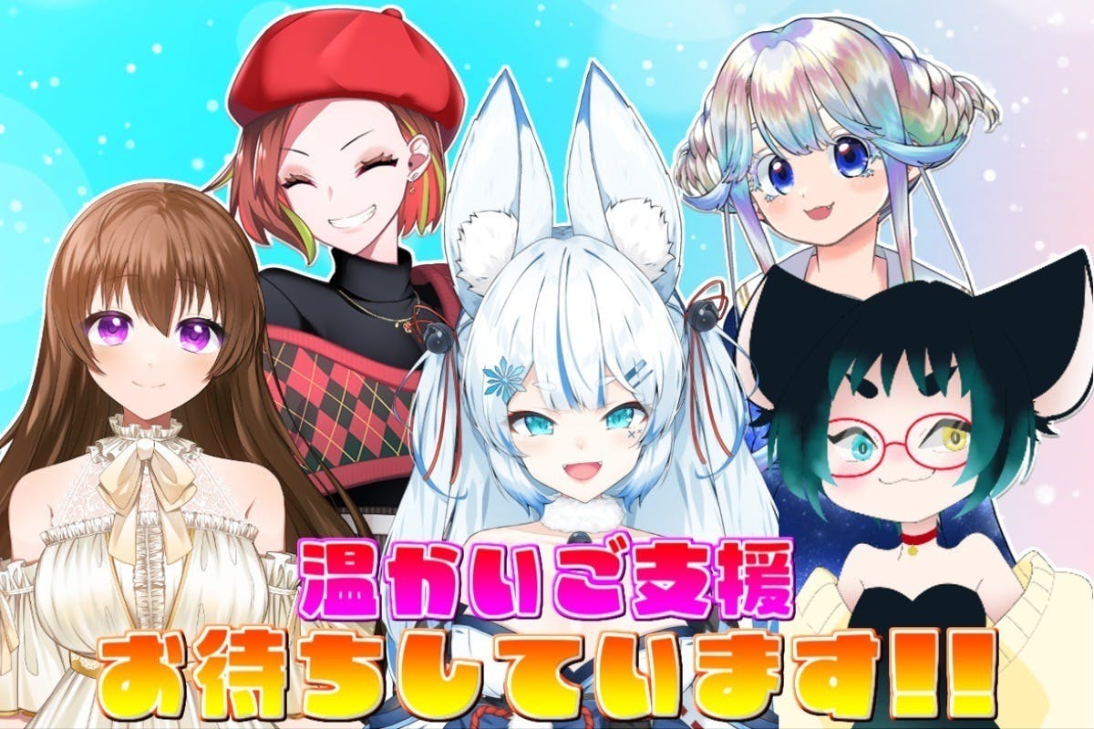 3番目のメイン画像