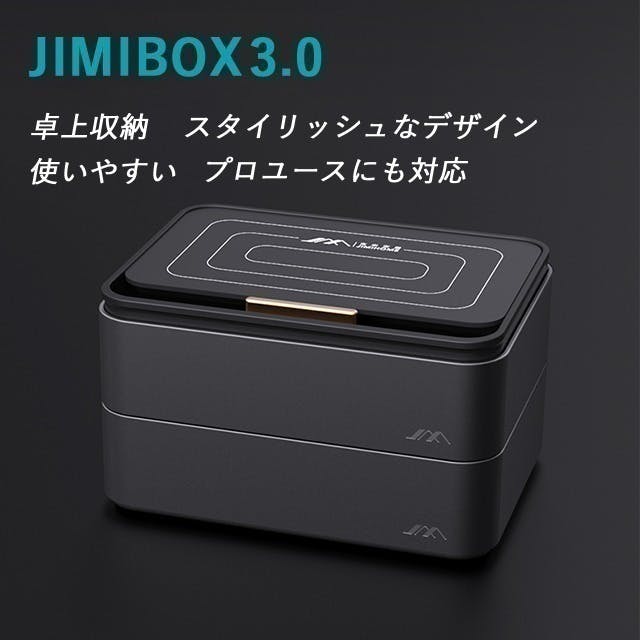 3番目のメイン画像