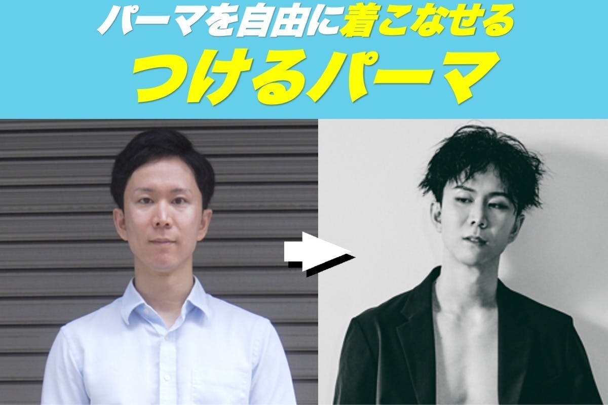 2番目のメイン画像