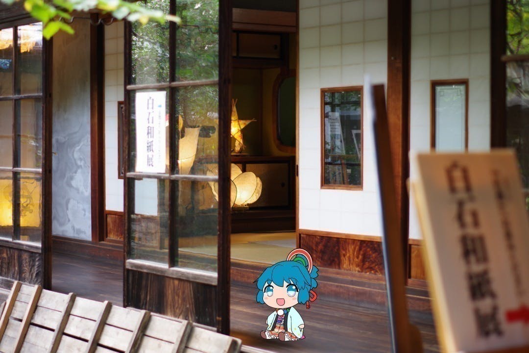 5番目のメイン画像