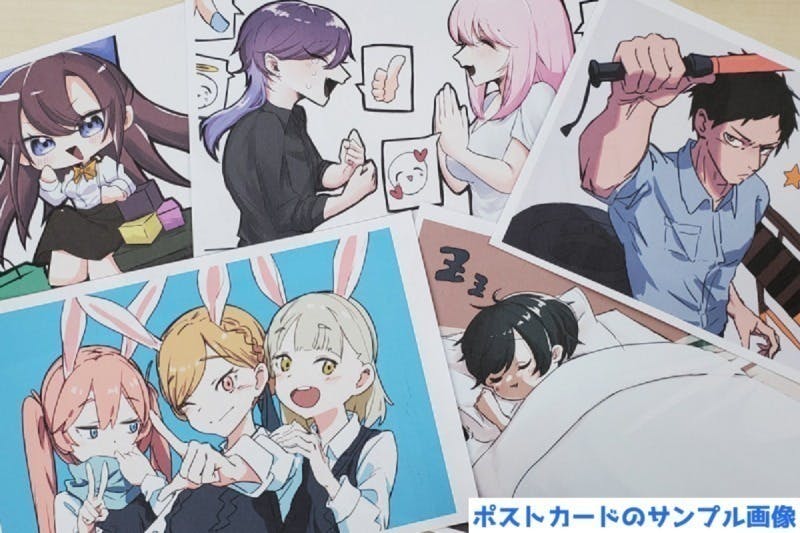 3番目のメイン画像