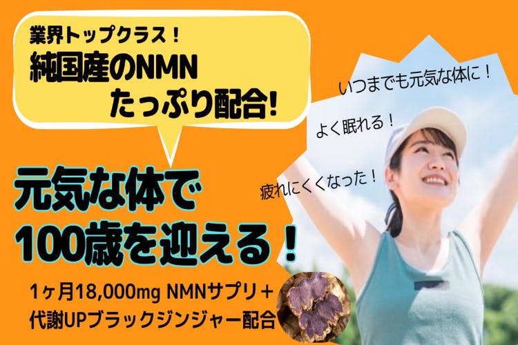 1番目のメイン画像