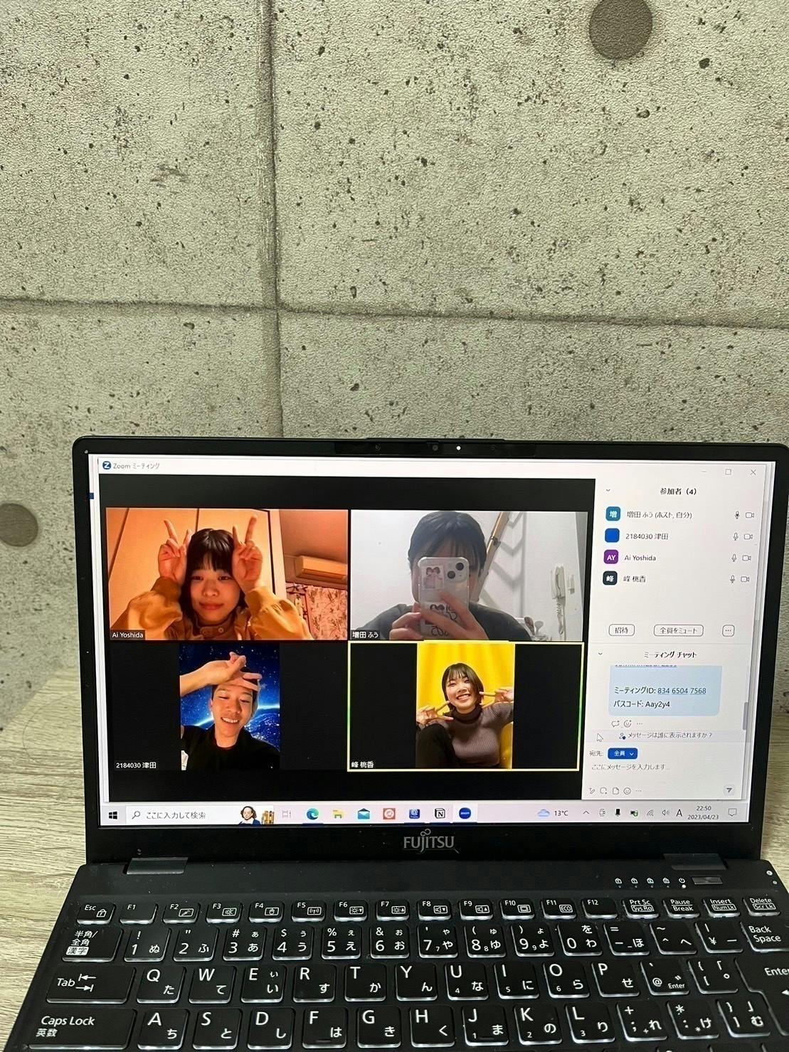 2番目のメイン画像