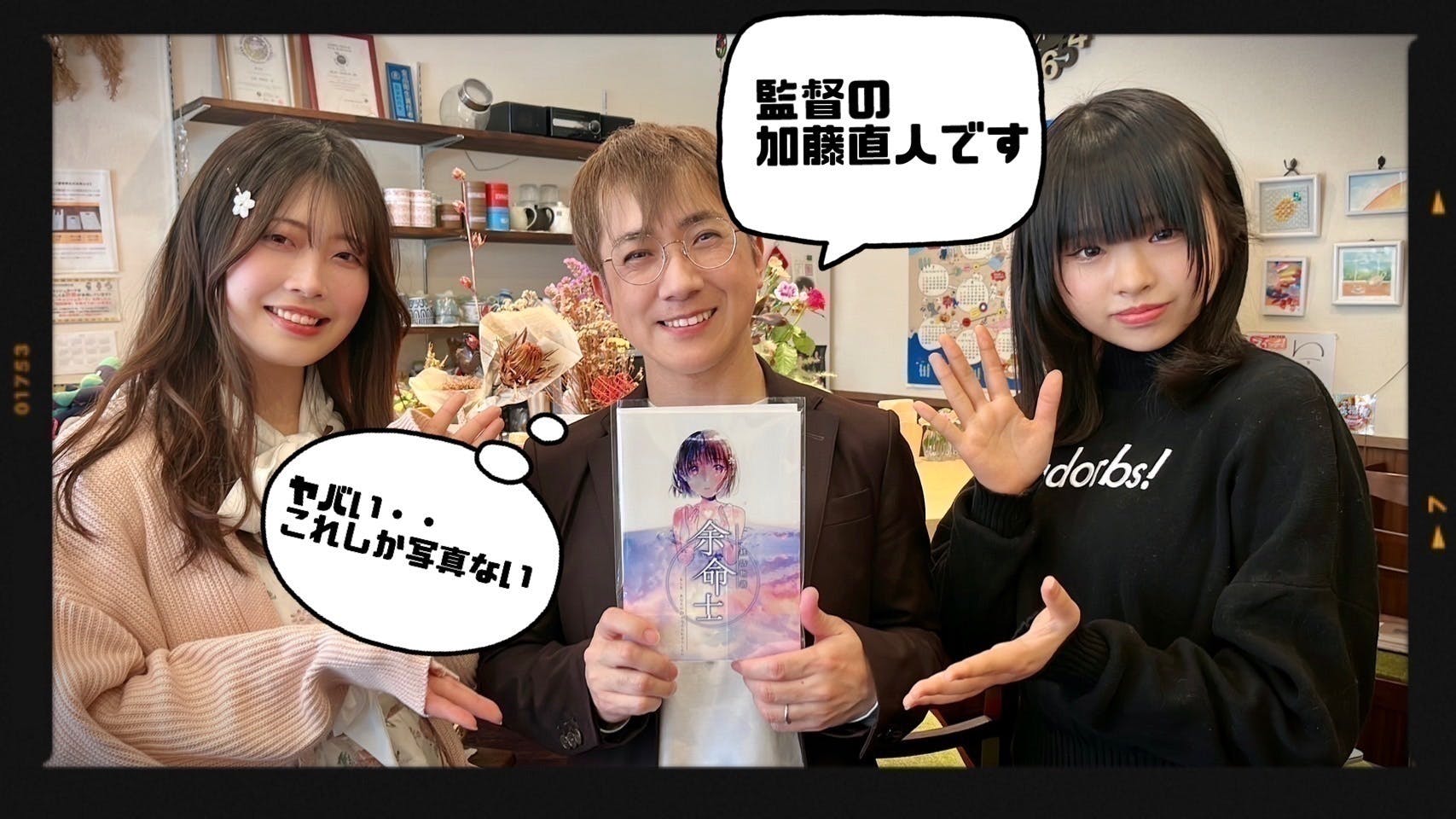 2番目のメイン画像