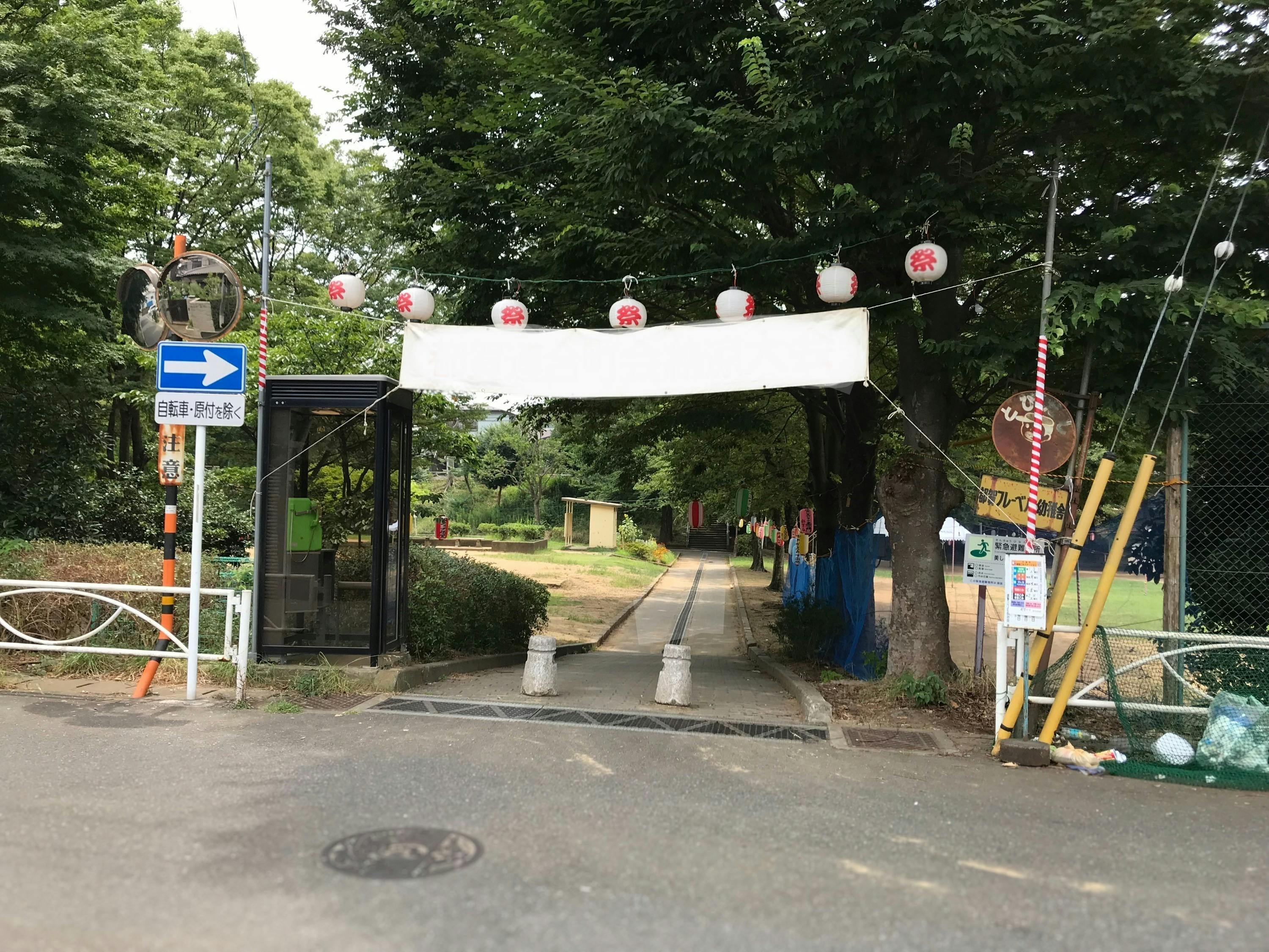 2番目のメイン画像