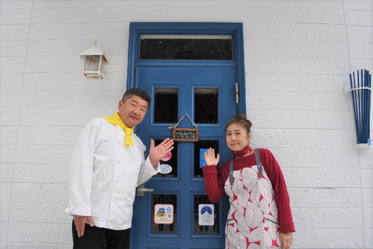 1番目のメイン画像