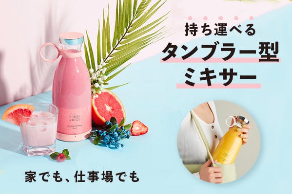 1番目のメイン画像