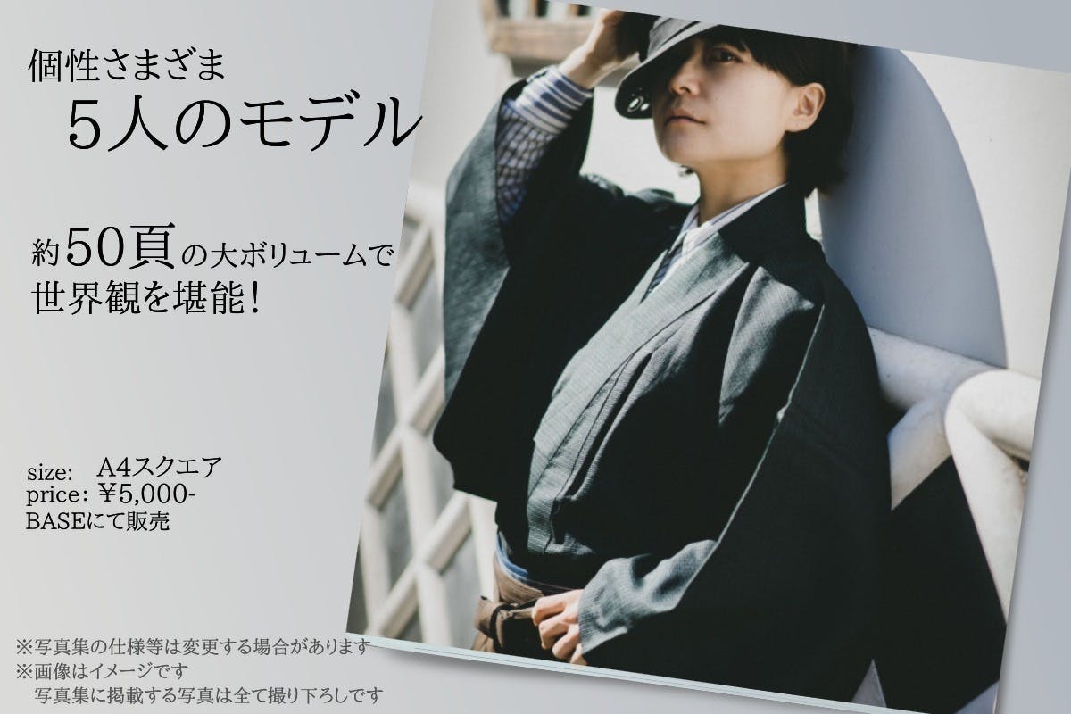 5番目のメイン画像