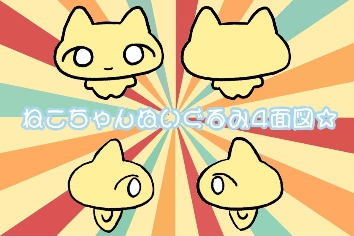 5番目のメイン画像