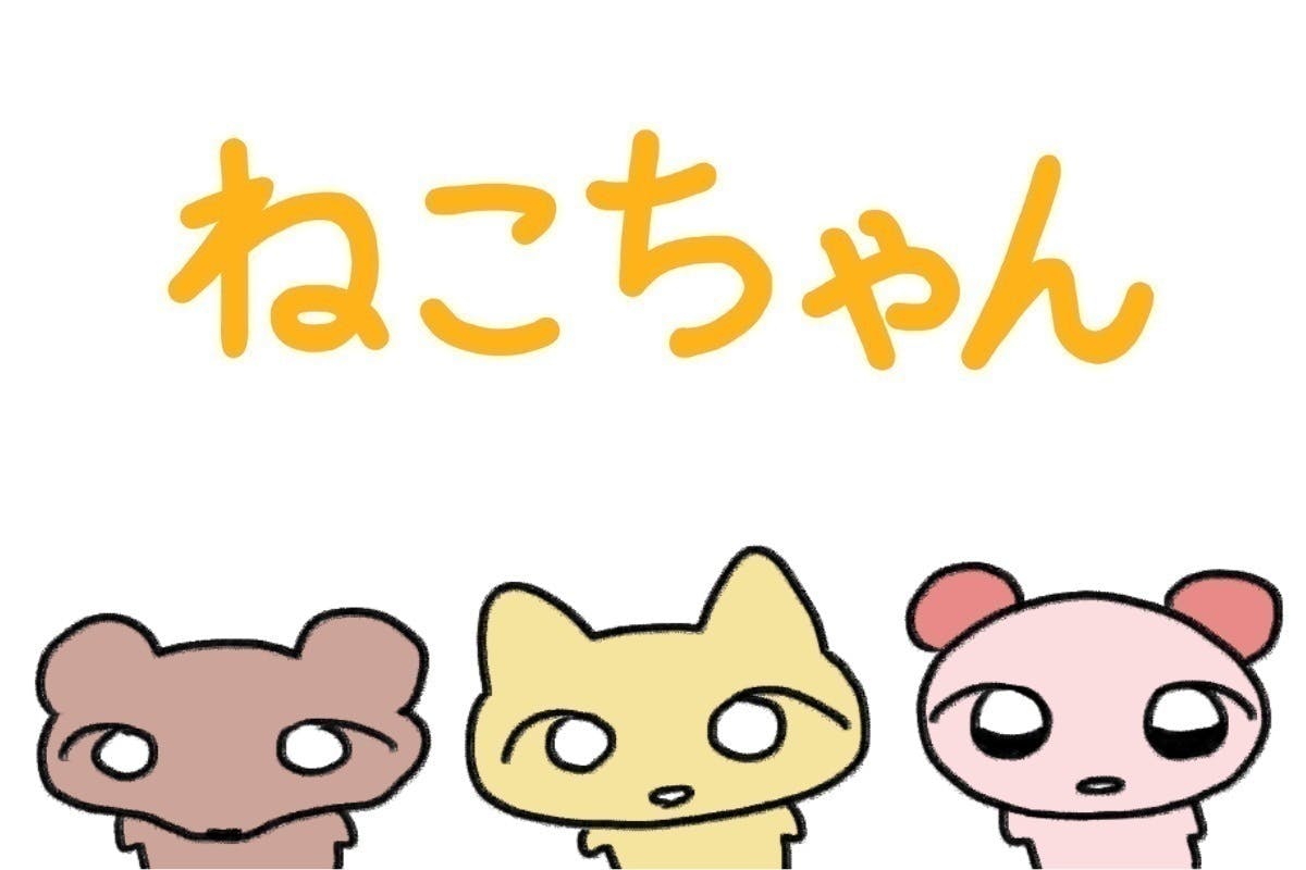 3番目のメイン画像